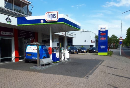 NIEUW: Argos Lichtenvoorde & Argos Harskamp!