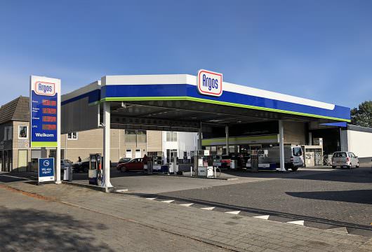 NIEUW – Argos Schijndel opent haar deuren